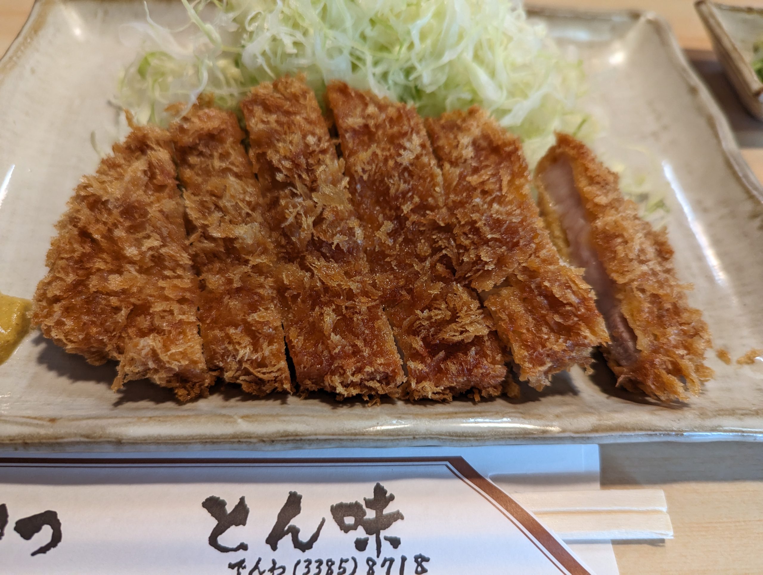 定番 とんかつ定食