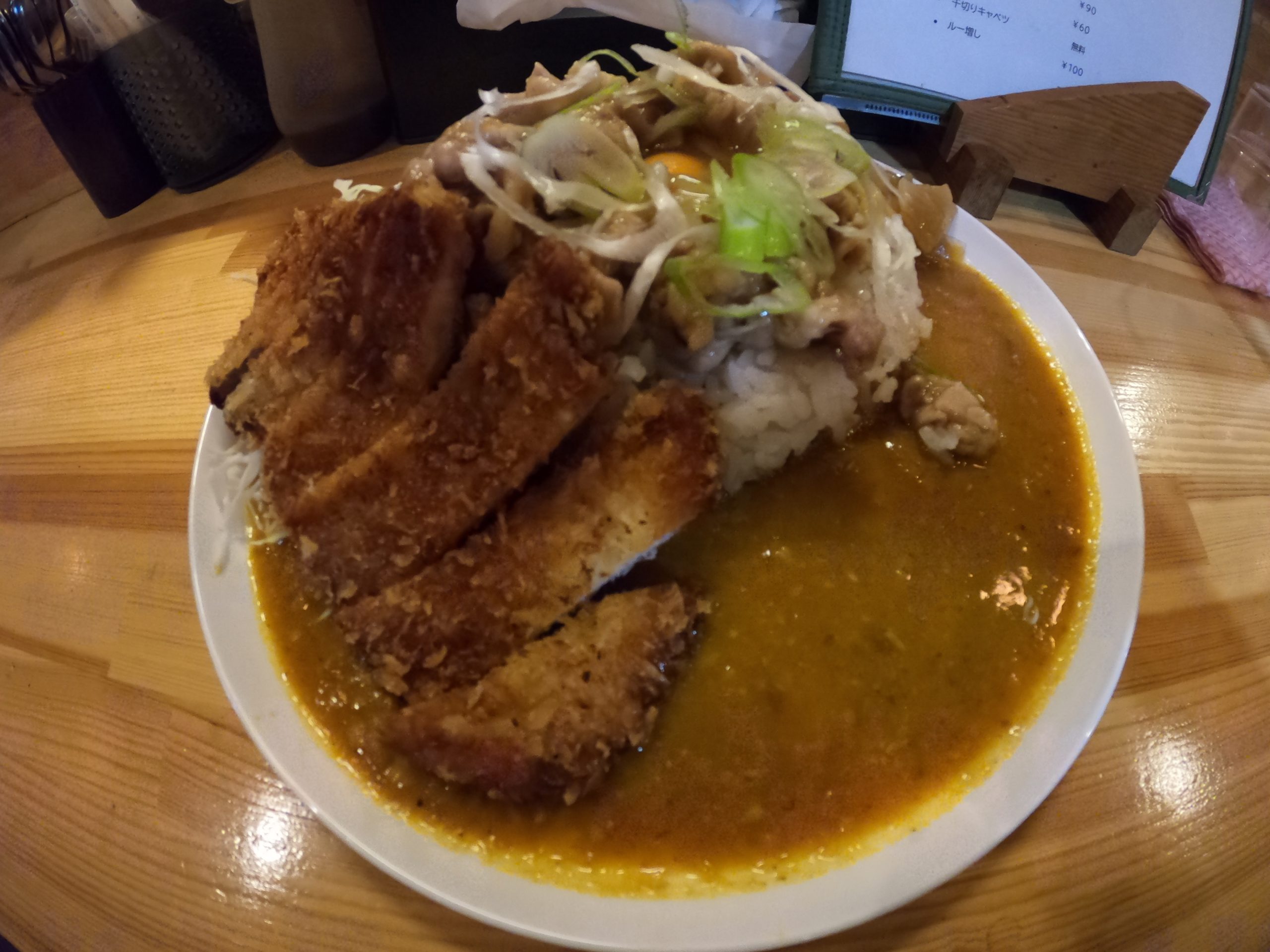 満店堂 ポークカレー