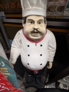 ぺいざん マスター