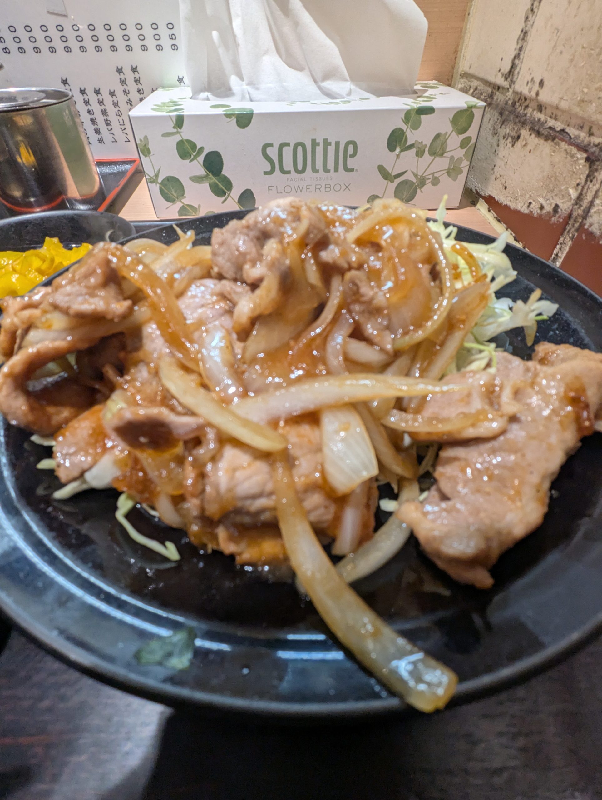 ロース生姜焼き