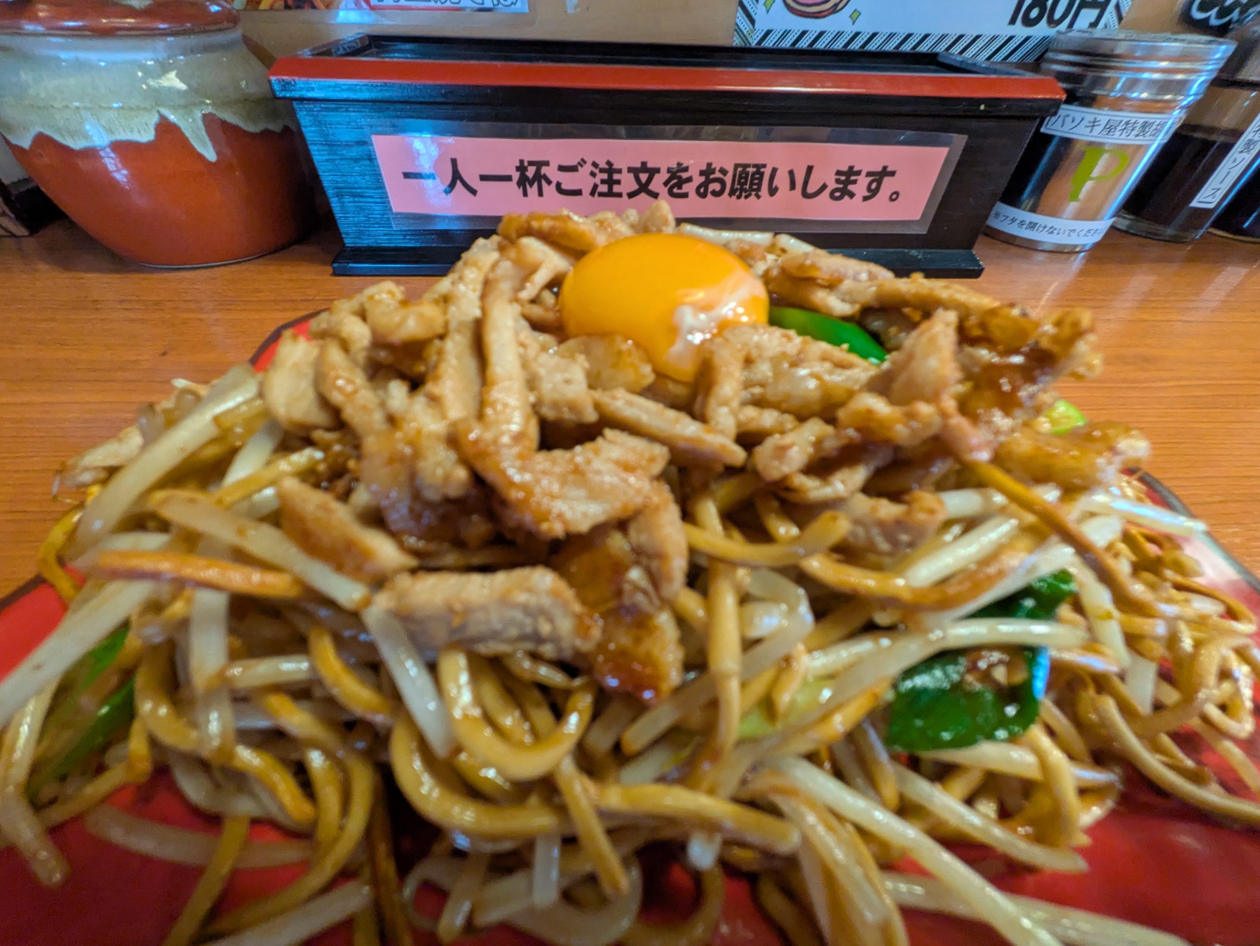 鉄板 焼きそば 太麺